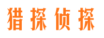 马边外遇出轨调查取证